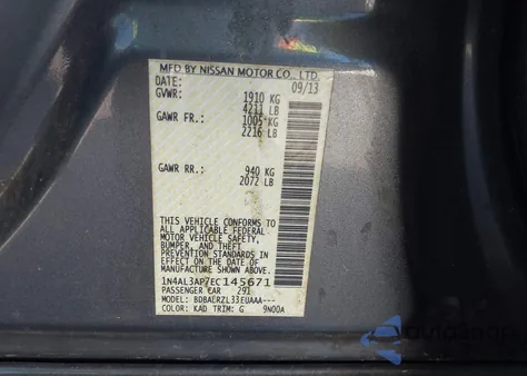 2014 Nissan Altima 2.5 S из США, поврежденный, VIN 1N4AL3AP7EC145671